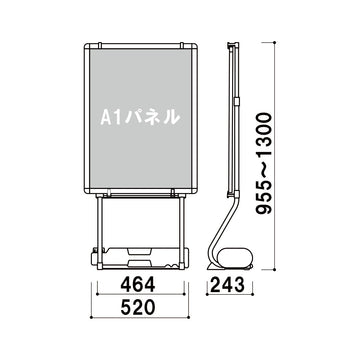 VS-86 +プリンパR30 A1 ブラック Vサイン
