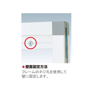 医療向けプリンパスライドパネル シルバー