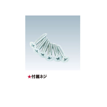 プリンパスライドパネル シルバー