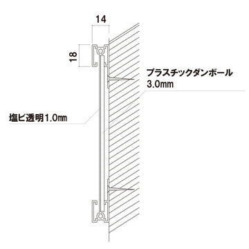 医療向けプリンパスライドパネル シルバー